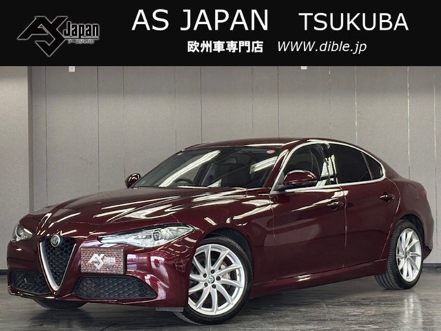 ジュリアスーパー距離無制限1年保証 黒革