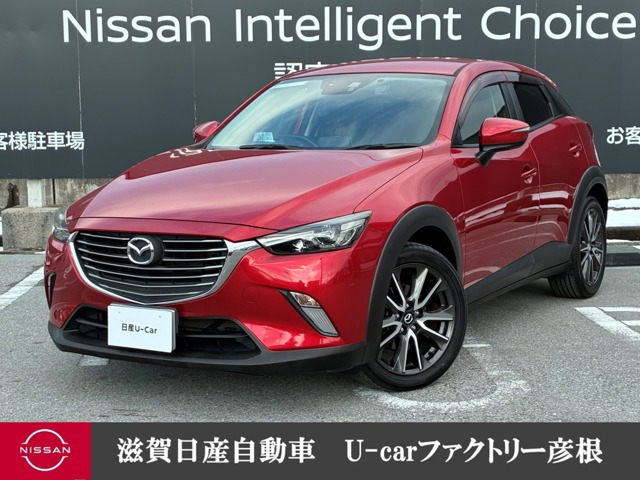 CX-31.5 XD ツーリング 4WD
