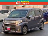 当店は佐世保の軽専門店です!軽自動車ばかりオールメーカー低価格帯を中心に販売!!軽自動車専門店だからできるサービス充実!