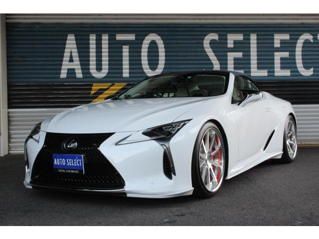 LCコンバーチブル