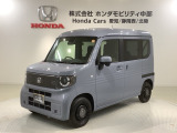 ホンダ N-VAN e: