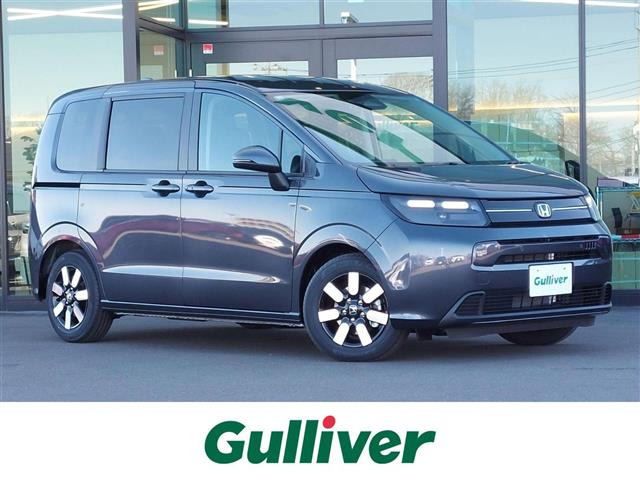 フリード 1.5 e:HEV エアー EX 修復歴無し