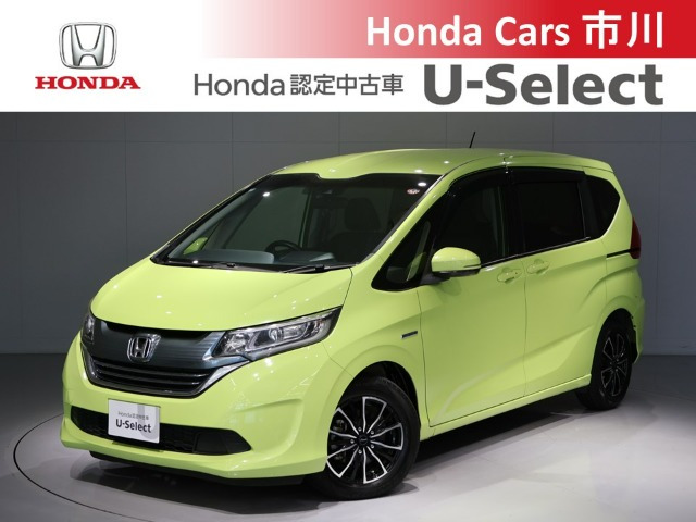 フリード+ 1.5 ハイブリッド G ホンダセンシング 