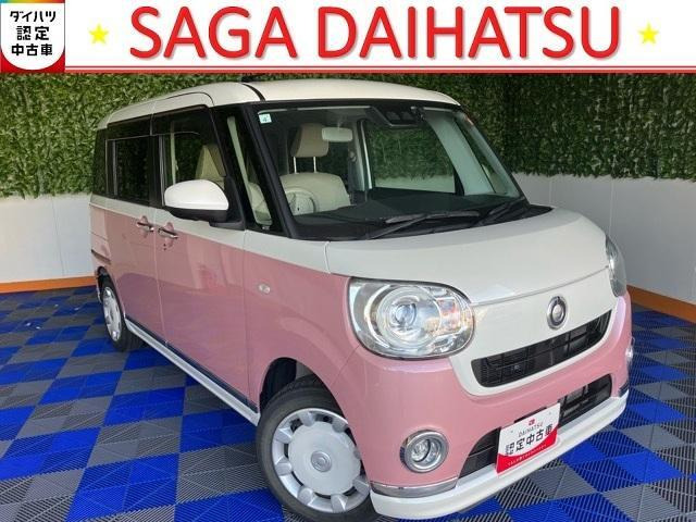 ムーヴキャンバス G メイクアップ VS SAIII 