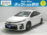 トヨタ プリウスPHV