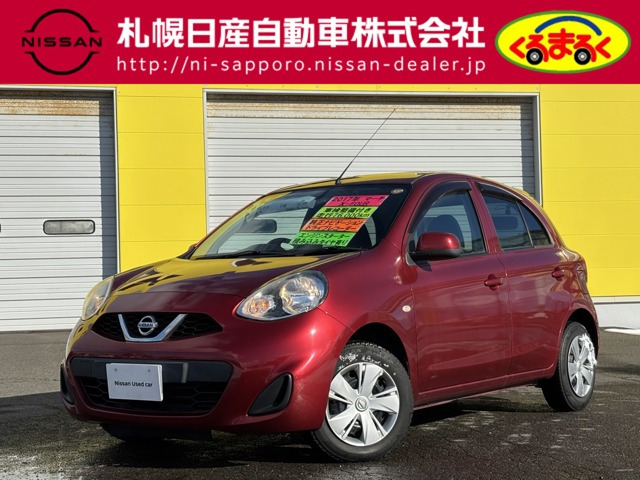 マーチ1.2 X FOUR 4WD