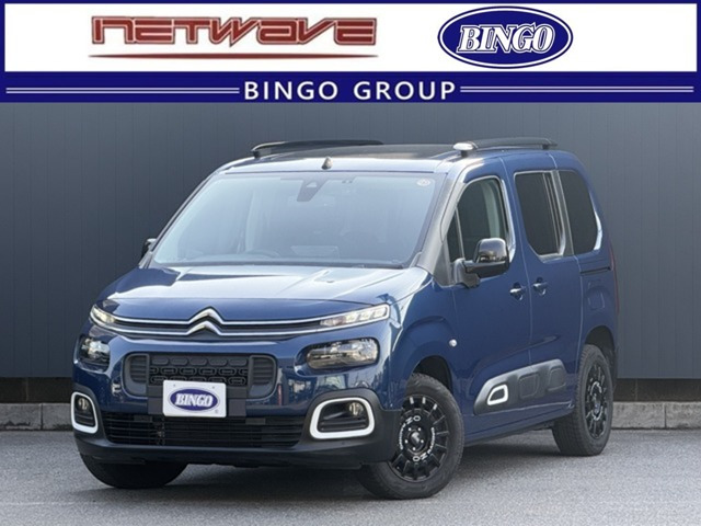 ベルランゴシャイン ブルー HDi ディーゼル前後ドラレコ バックカメラ