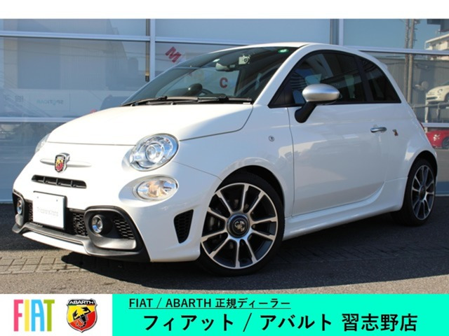 アバルト595 ツーリズモ 