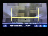 バックカメラの画像です。ガイドラインがスムースな車庫入れをサポートいたします!車庫入れの安心感がアップしますね☆