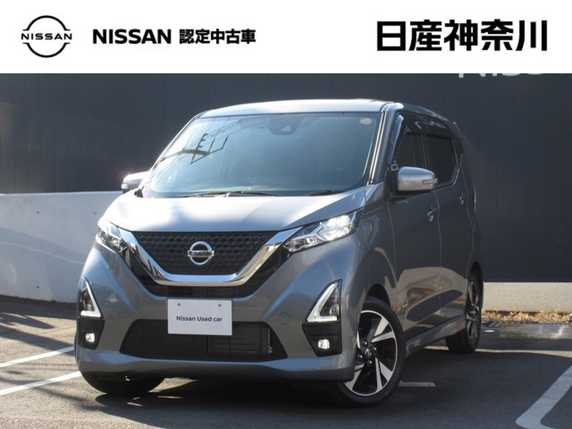 デイズ ハイウェイスター Gターボ 