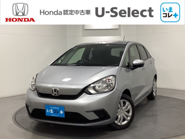 フィット  1.3 ベーシック