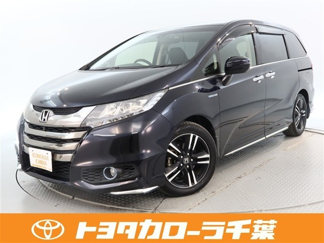 オデッセイ 2.0 ハイブリッド アブソルート EX