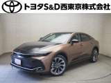 ご購入後のメンテナンスも弊社がサポートさせていただきたく、東京・埼玉・神奈川・山梨にお住まいのお客様への販売に限らせていただきます。また、業者販売および転売目的の方への販売はお断りしております。