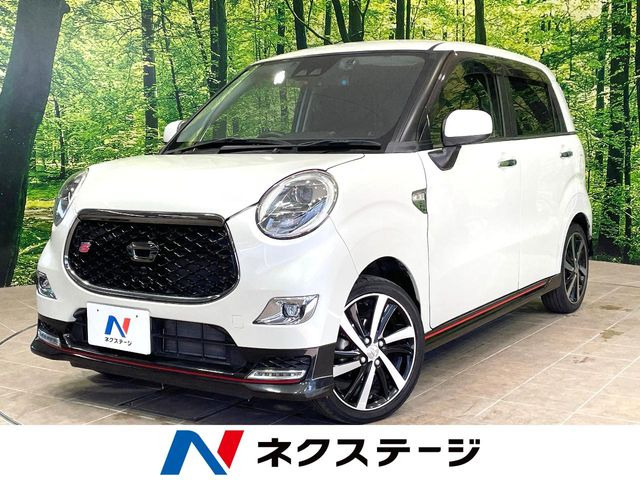 キャストスポーツ SAIII