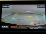 バックガイドモニターで、後方を確認しながら安心して駐車することができます。運転初心者も熟練者も必須の機能ですよ!