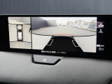 360&deg;ビューモニターを搭載しています。パーキングセンサーと合せてお使いいただくことで、安全、安心にお車の取り回しを行っていただけます。
