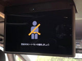 【フリップダウンモニター】大画面モニターで後席でもエンタメをお楽しみいただけます。小さなお子様にも大人気の装備です♪