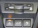 【ETC 2.0車載器付き】当社ではETCセットアップも承っております。お気軽に店舗スタッフまでお問い合わせください。
