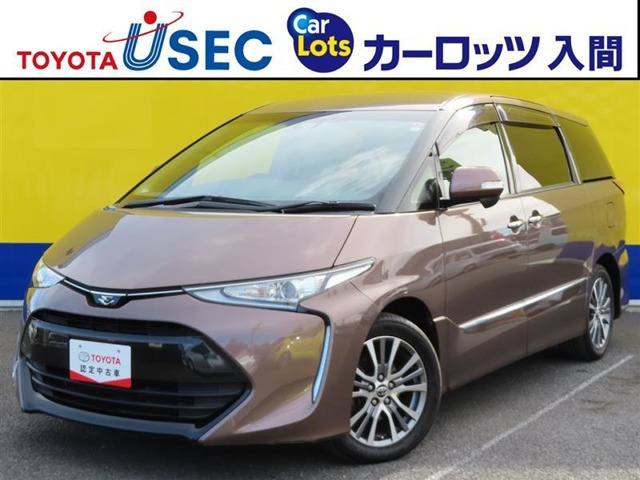 エスティマ2.4 アエラス スマート