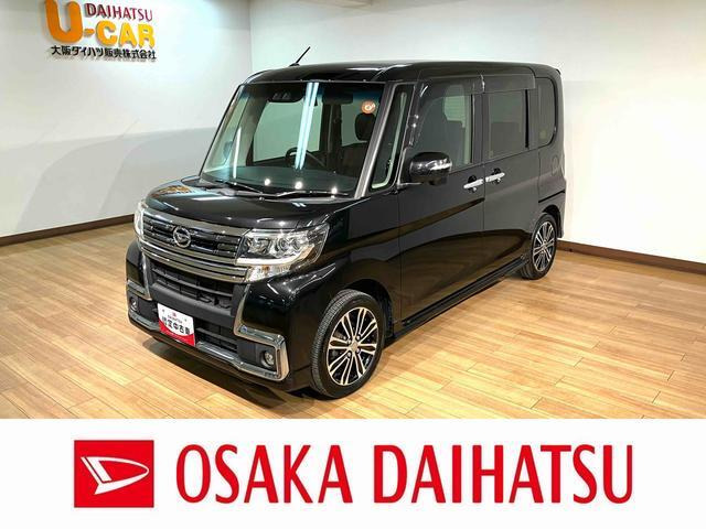 タントカスタム RS トップエディション SAIII 