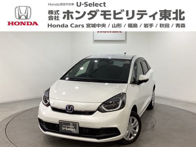 フィット  1.5 e:HEV ホーム 4WD