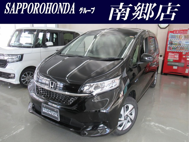 フリード 1.5 ハイブリッド G ホンダセンシング 4WD （6AA-GB8）