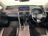 RX 450h エレガントツアラー 本革シート 修復歴無し