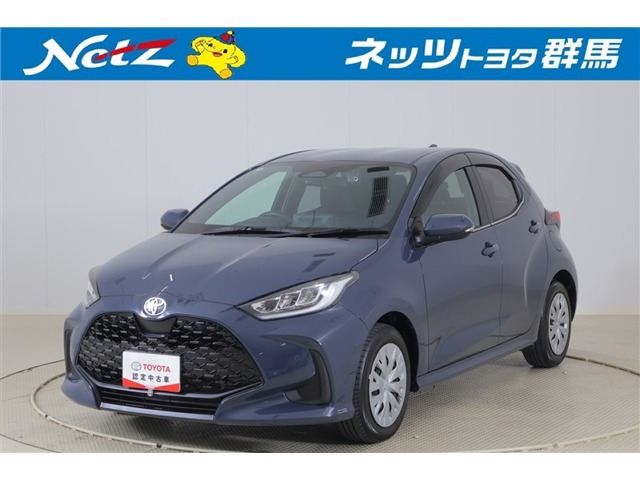 ヤリス 1.5 ハイブリッド Z 