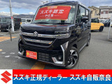 スズキ スペーシアカスタム