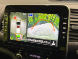 【アラウンドビューモニター】専用のカメラにより、上から見下ろしたような視点で360度クルマの周囲を確認することができます☆死角部分も確認しやすく、狭い場所での切り返しや駐車もスムーズに行えます。
