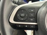 ナビゲーションやオーディオなどを取り付けた場合にはその操作がハンドルの手元でできるステアリングスイッチが付いてます