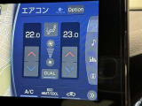 左右独立温度コントロールフルオートエアコンです。運転席、助手席それぞれで独立して温度設定ができます。冷え性の方が乗っても安心ですね♪