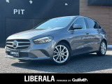 ◆LIBERALAは、輸入車選びの新たなスタイルを提案するインポート・セレクト・ブランドです。オーナー様となる方がクルマから直接感じる感性を第一にした、最良の一台との出会いをコーディネートいたします。