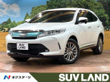トヨタ ハリアー