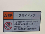 チョットでも気になったお車は「お気に入り」に登録をおねがいします。店舗からのメッセージをご案内させていただいております。