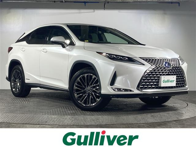 RX450h エレガントツアラー本革シート 修復歴無し