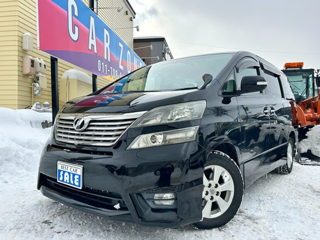 ヴェルファイア2.4 Z プラチナセレクションII 4WD