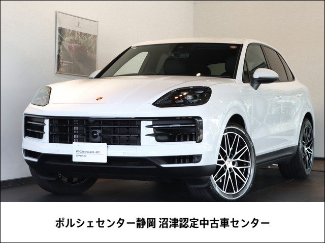 カイエン 3.0 ティプトロニックS 4WD 