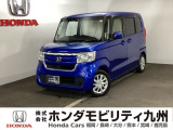 【NBOX】が入庫しました。人気の軽自動車 ホンダのNシリーズ。 装備も充実、お買い得の一台です。