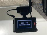 【ドライブレコーダー】映像・音声などの運転中の記録を残します。事故などを起こした起こされた時の証拠になりえますので、もしも時でも安心ですね。