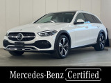Cクラスオールテレイン C220 d 4マチック (ISG) 4WD MP202502