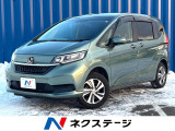 4WD 禁煙車 純正8型ナビ バックカメラ フルセグTV LEDヘッド