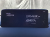 地図データーの更新ご希望のお客様は販売店スタッフにご相談ください。