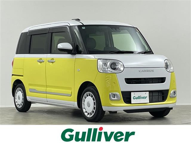 ムーヴキャンバス ストライプス G 修復歴無し