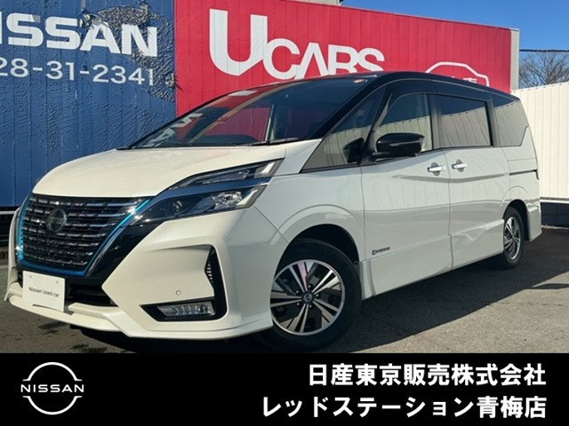 セレナ 1.2 e-POWER ハイウェイスターV 