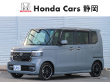 Honda Cars静岡 沼津西店です。ご覧いただきありがとうございます。こちらの車両は当社デモカーにて使用しておりました。