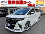 現行40仕様・新品TEIN車高調&21インチアルミ・9インチフルセグナビ・Bluetooth・オートクルーズ・前後ドラレコ・両側パワースライド&パワーバックドア・新品シートカバー!