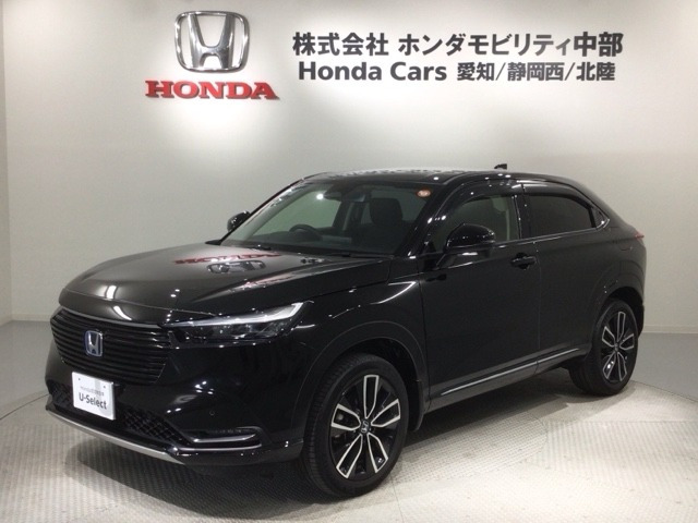 ヴェゼル 1.5 ハイブリッド Z 