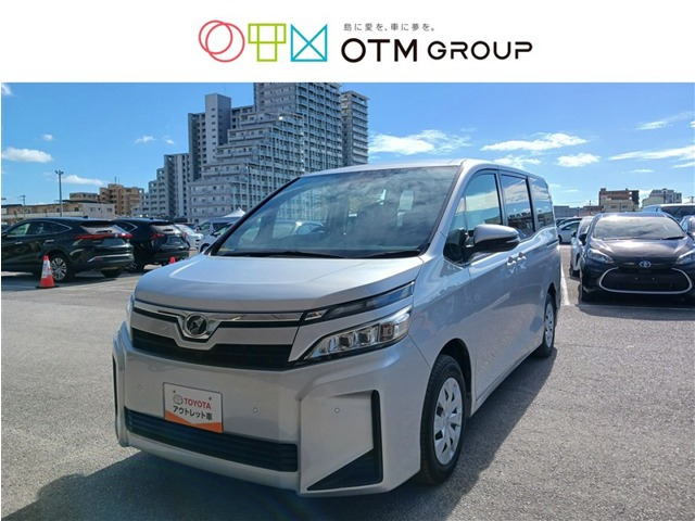 ヴォクシー 2.0 X 