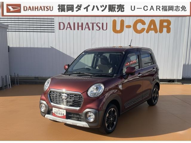 キャスト アクティバ G SAII 